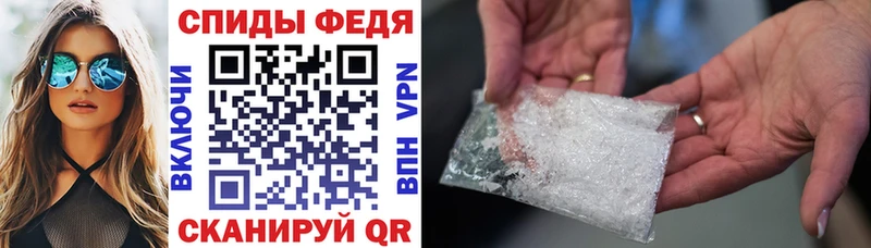АМФ VHQ  mega маркетплейс  Сосенский 