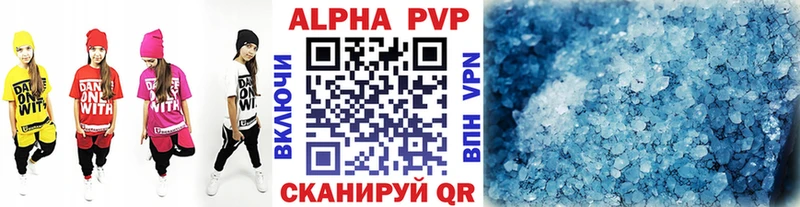 гидра ссылки Сосенский A-PVP Соль