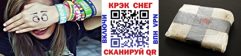 наркотики  Сосенский  КОКАИН Боливия 