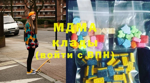 круглые Михайлов