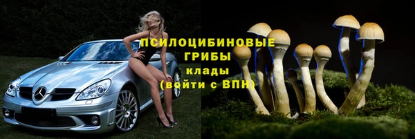 бутик Алексин