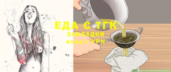марки lsd Алзамай