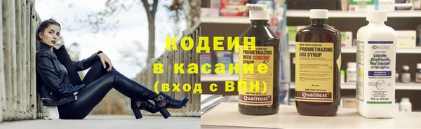марки lsd Алзамай
