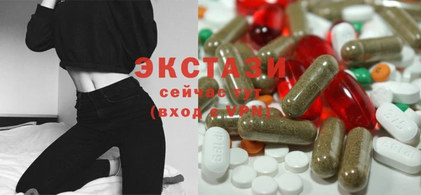 марки lsd Алзамай
