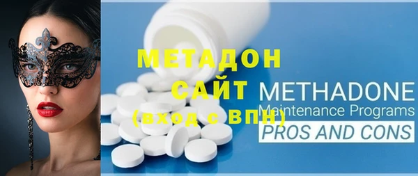 марки lsd Алзамай