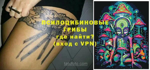 марки lsd Алзамай