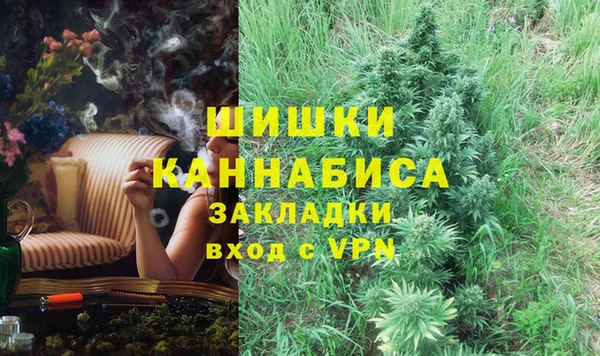 герыч Михайловка