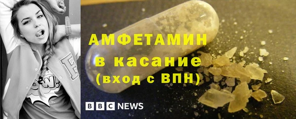 бутик Алексин