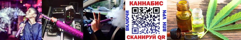 Бошки Шишки THC 21%  Сосенский 